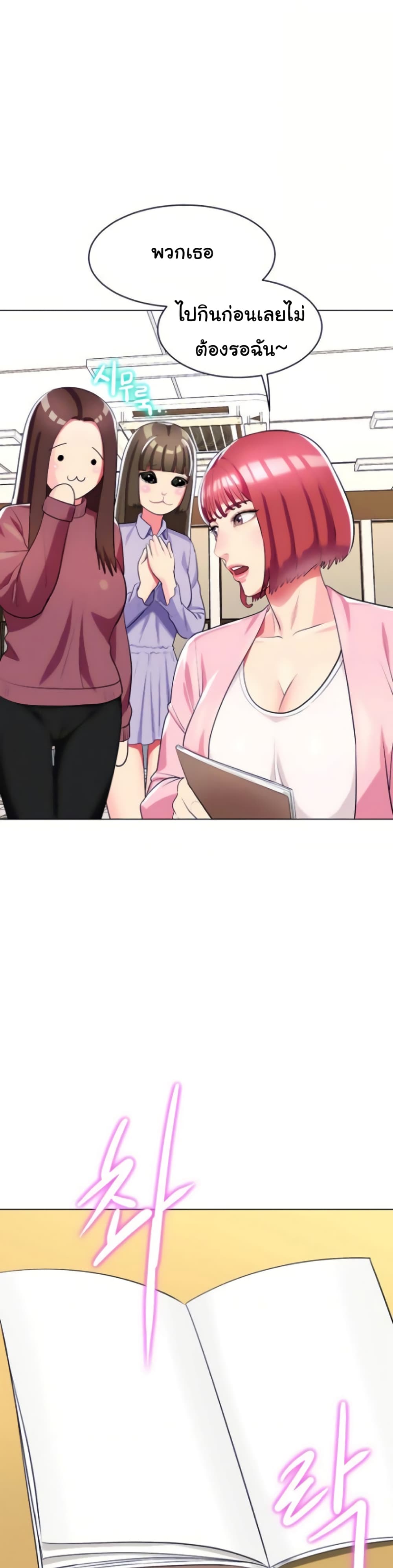 0038.jpg