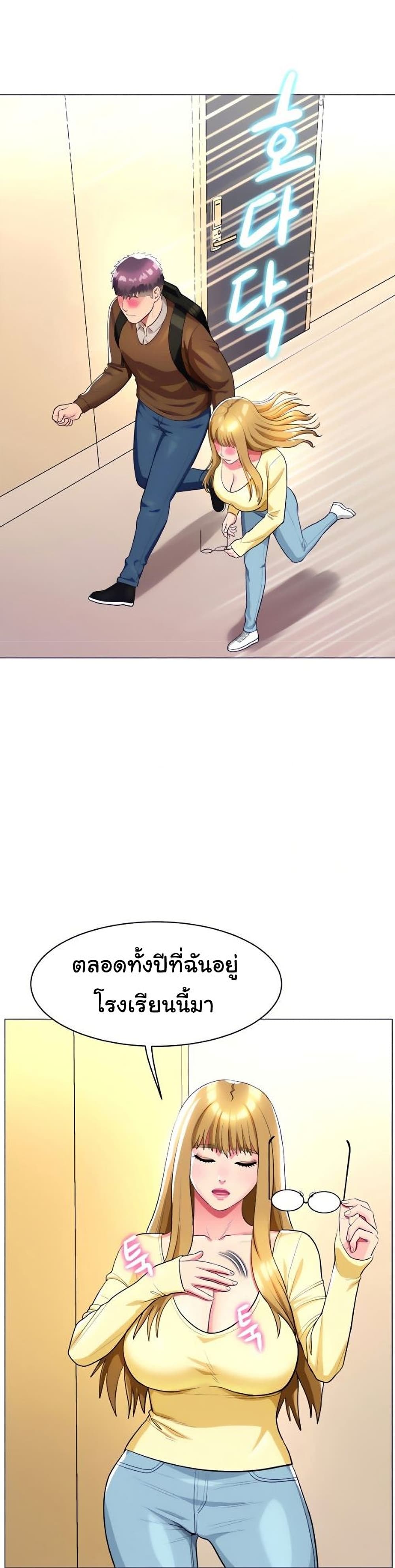 0006.jpg