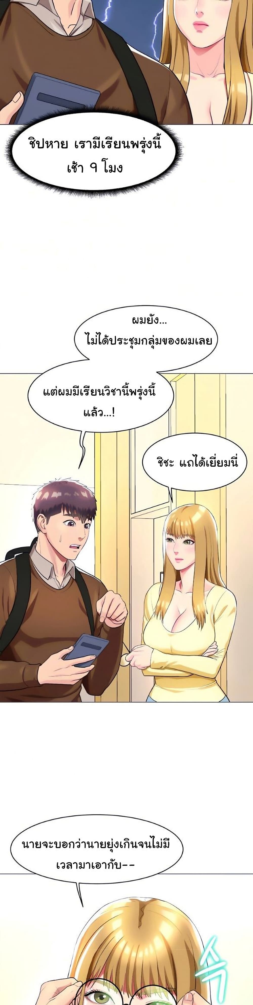 0009.jpg