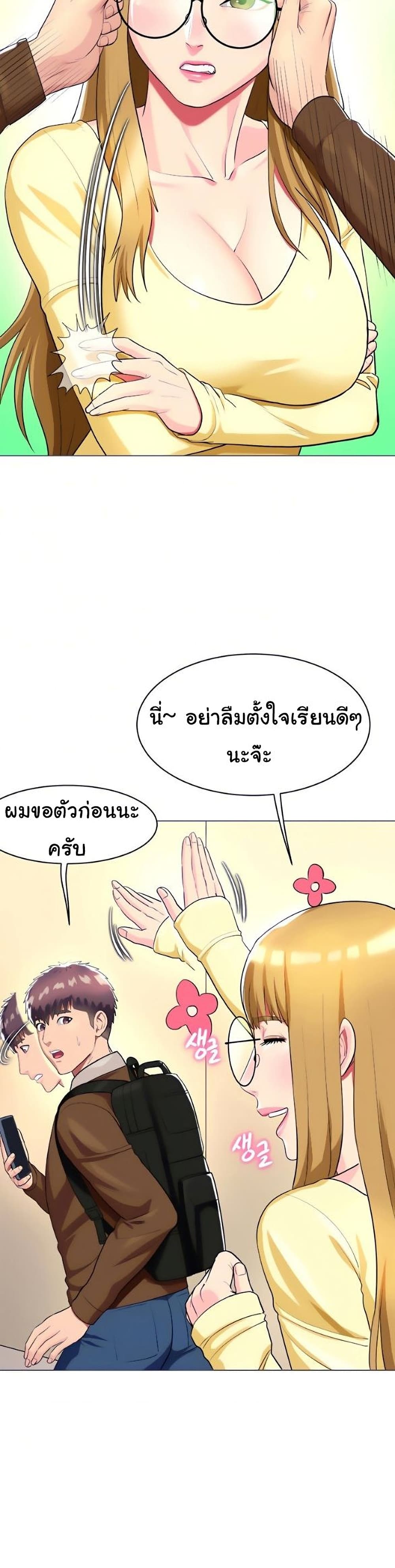 0010.jpg
