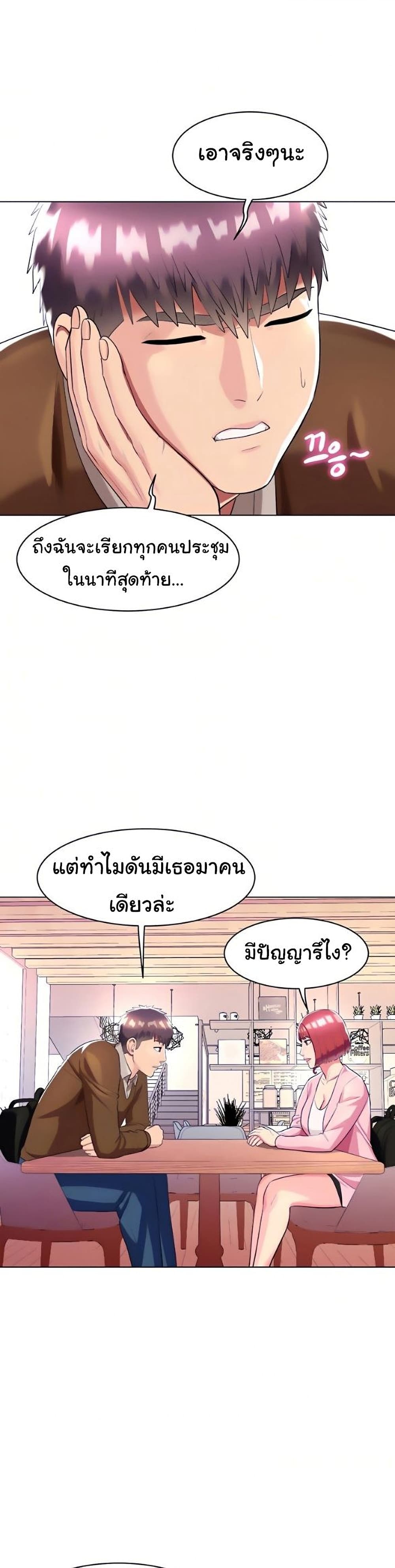 0014.jpg