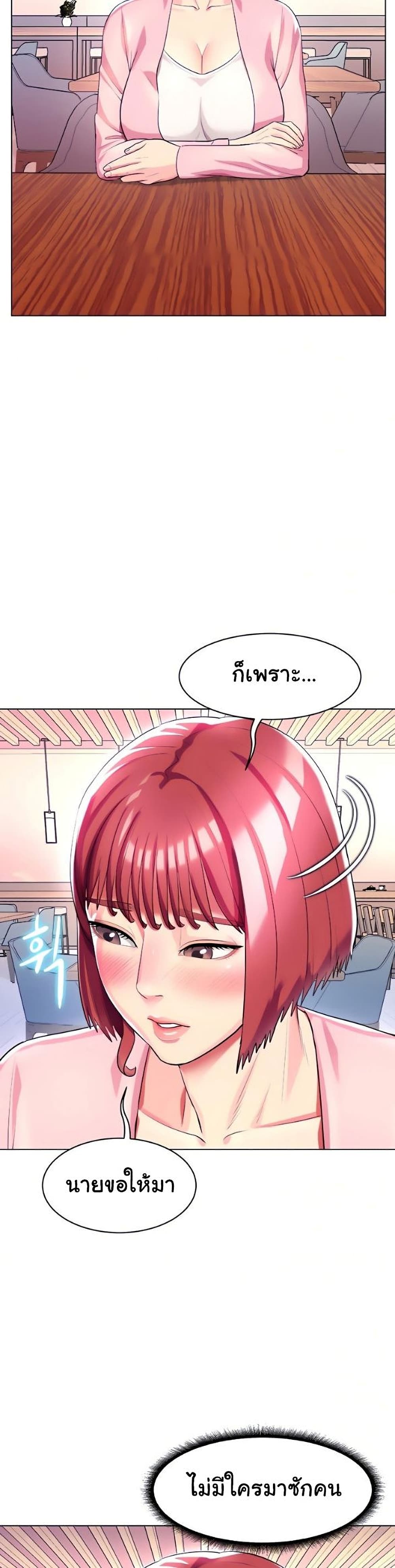 0017.jpg