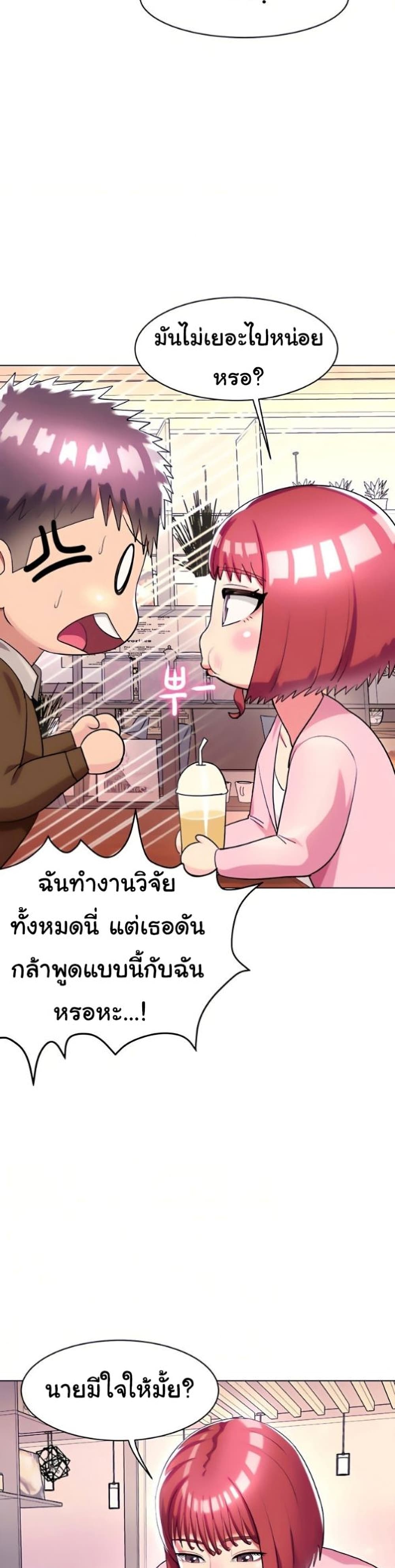 0021.jpg