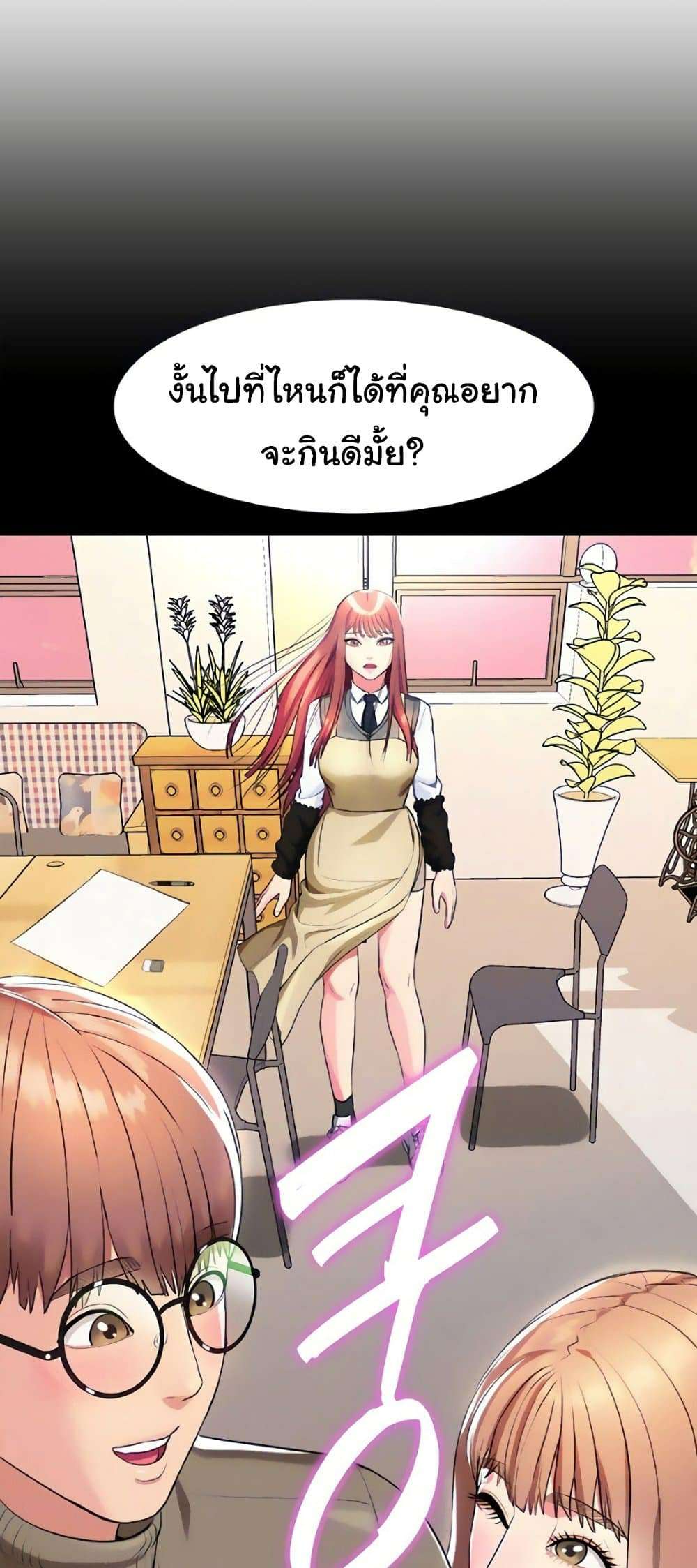 0008.jpg