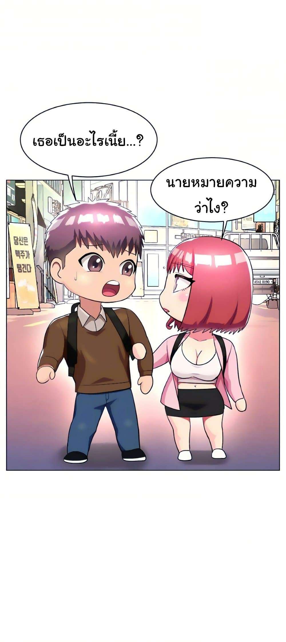 0012.jpg