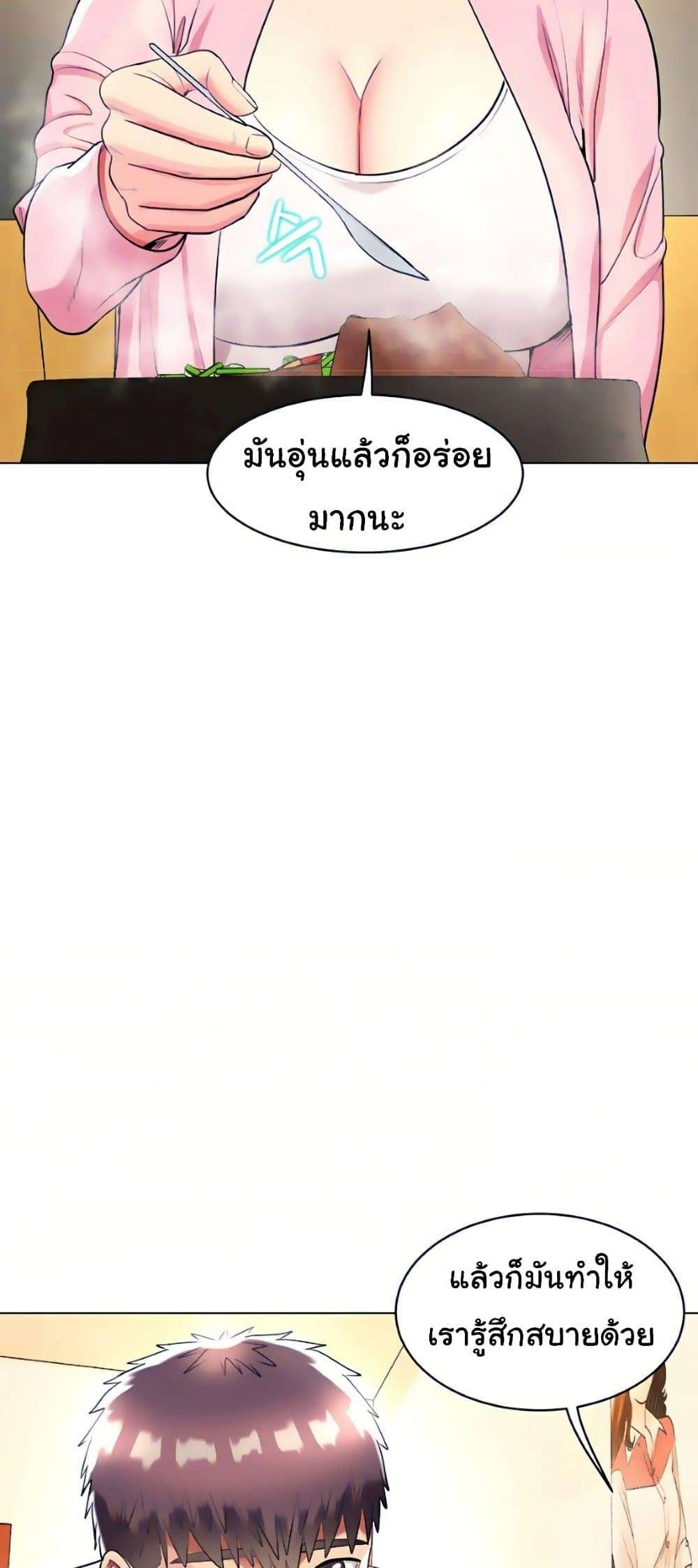 0025.jpg