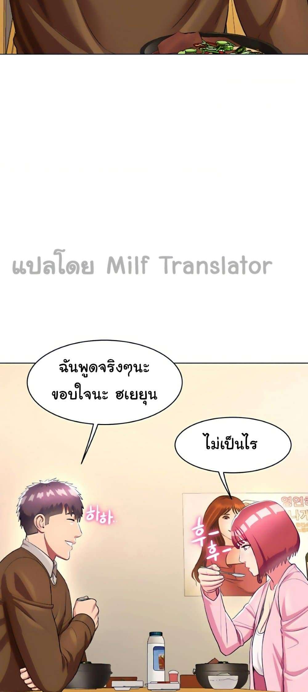 0030.jpg