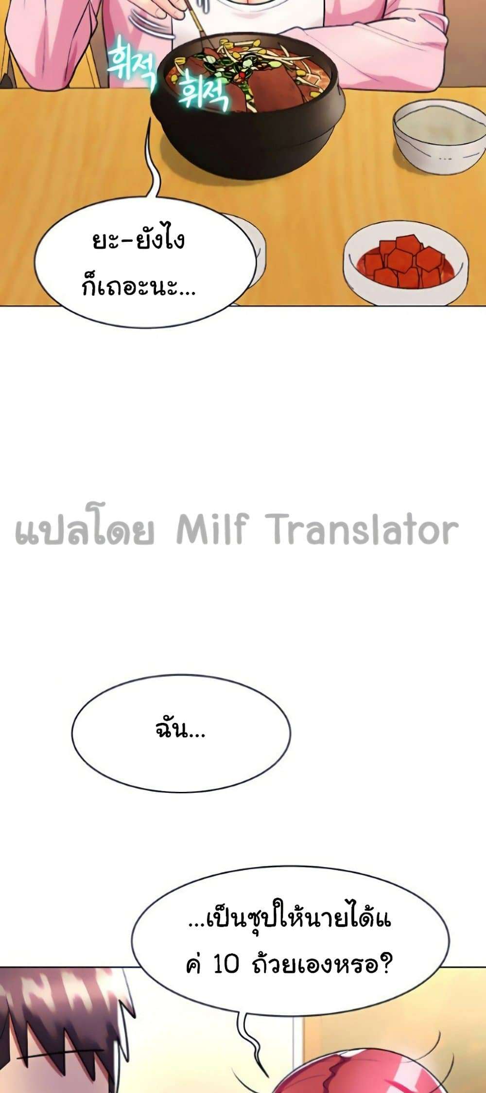 0055.jpg