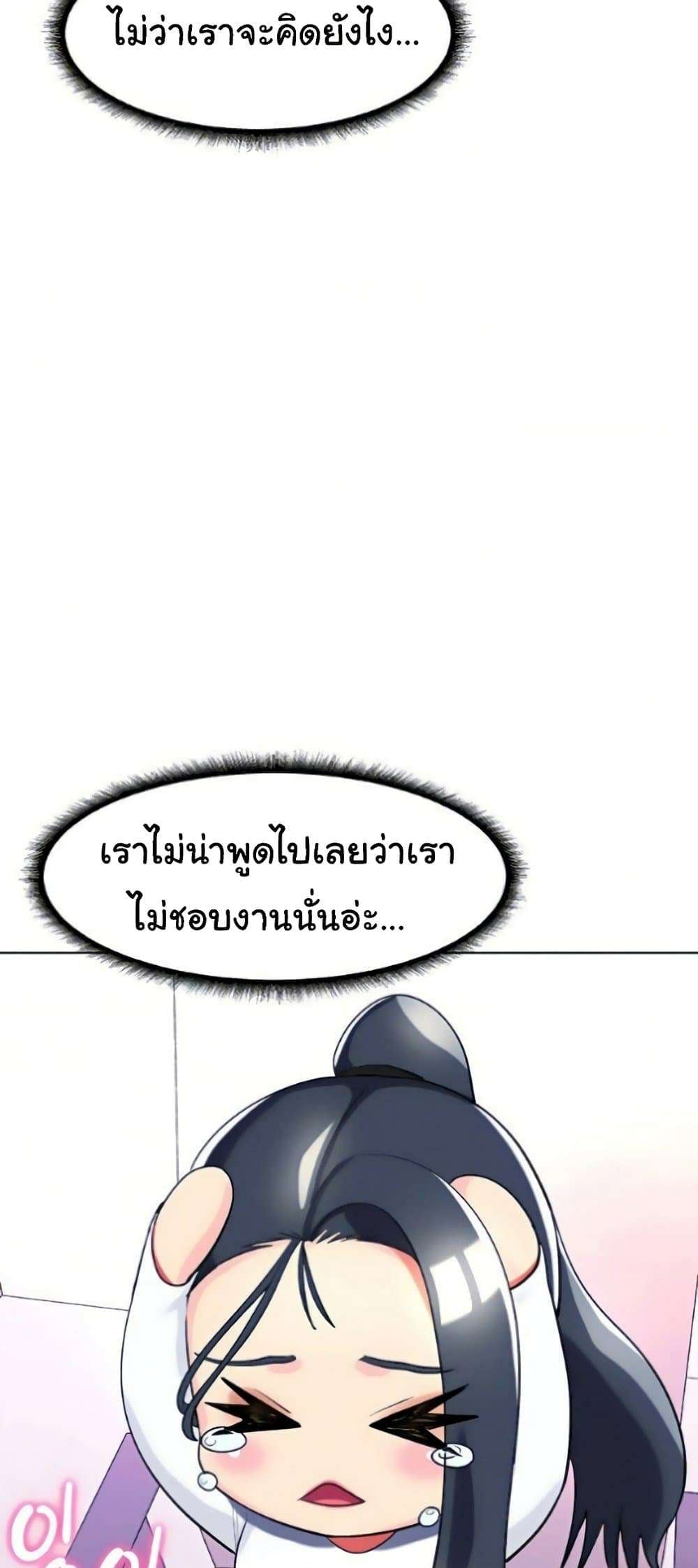 0066.jpg