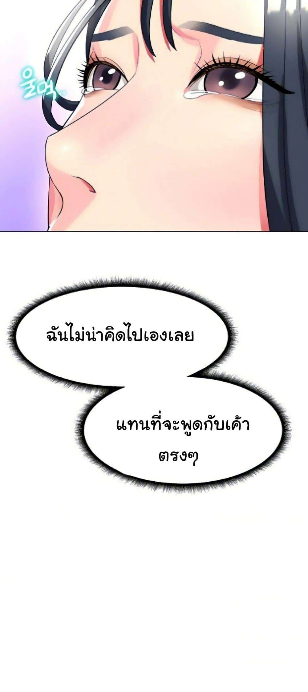 0070.jpg