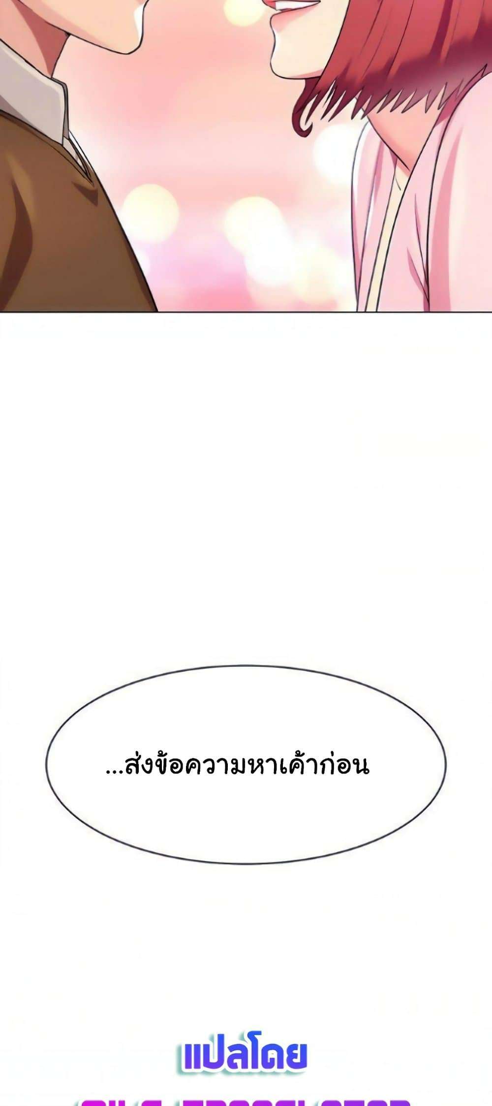 0077.jpg