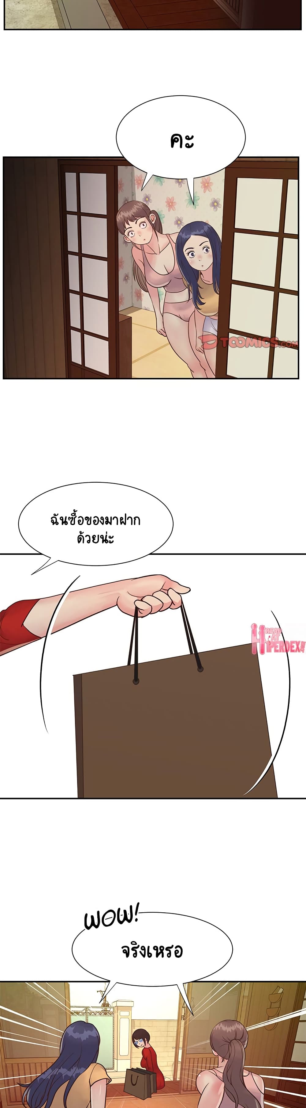 0007.jpg