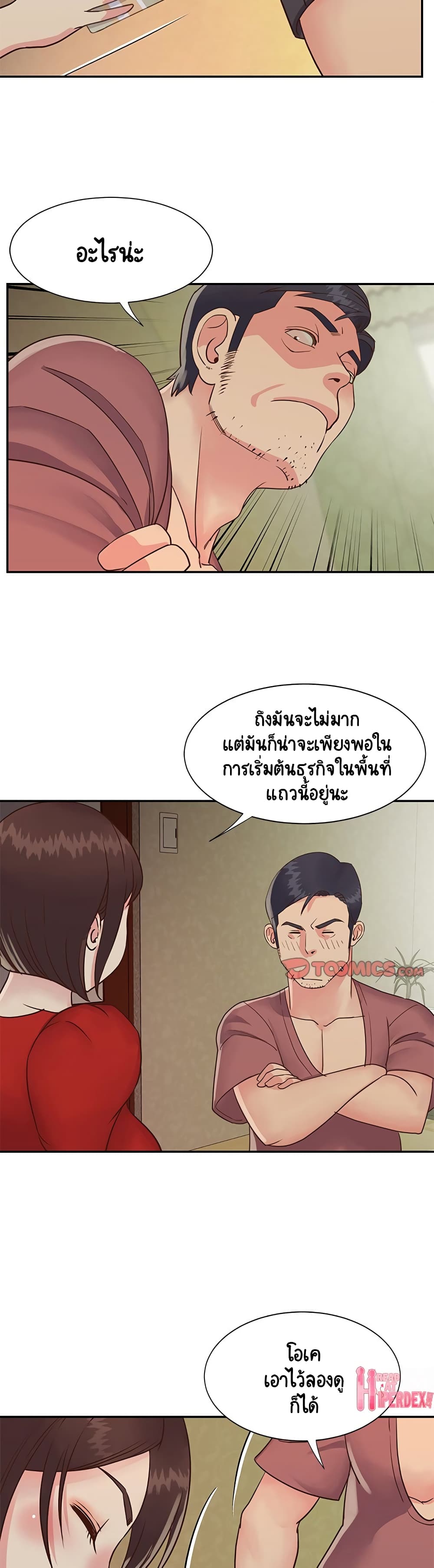 0013.jpg
