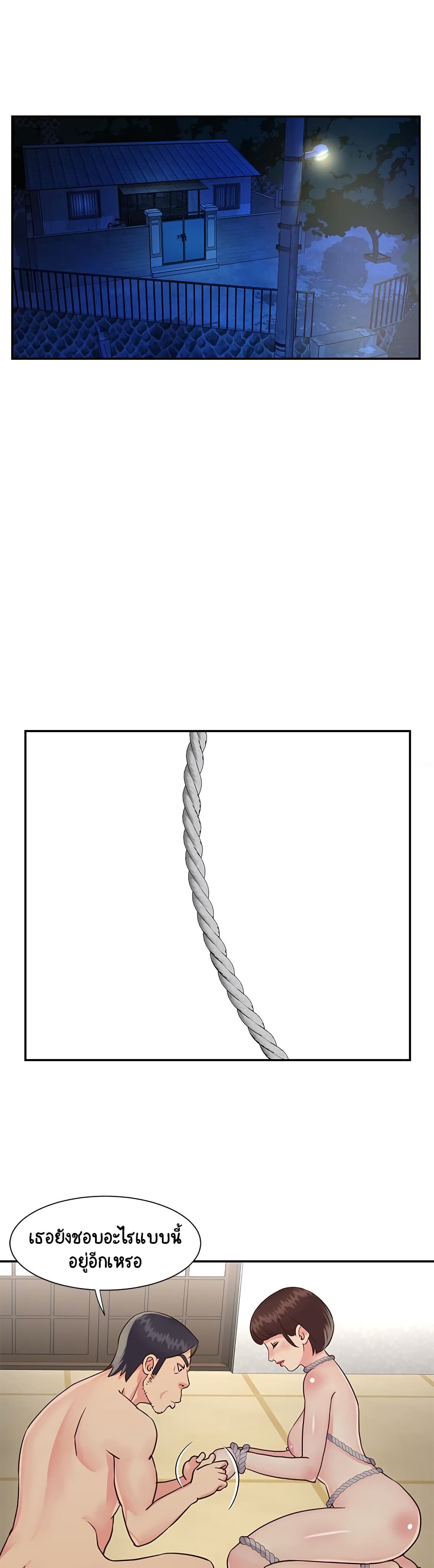 0015.jpg