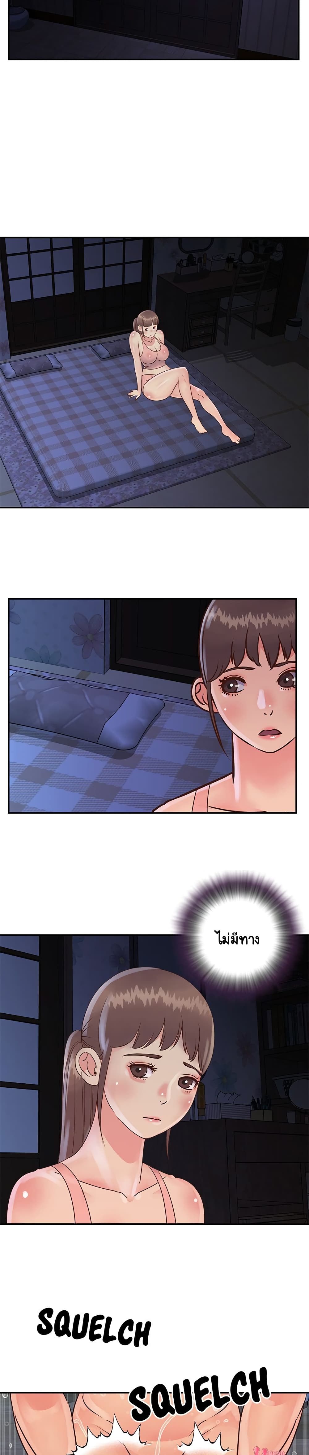 0017.jpg