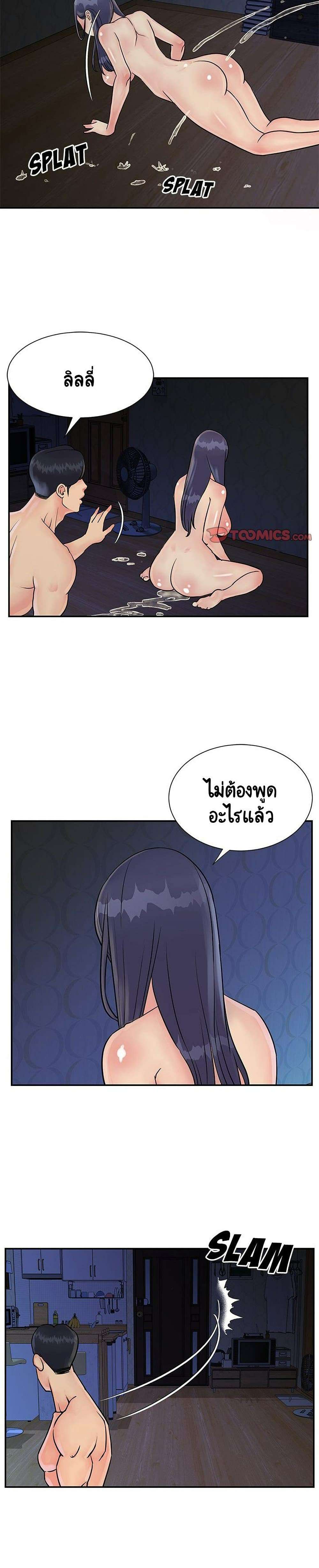 0004.jpg