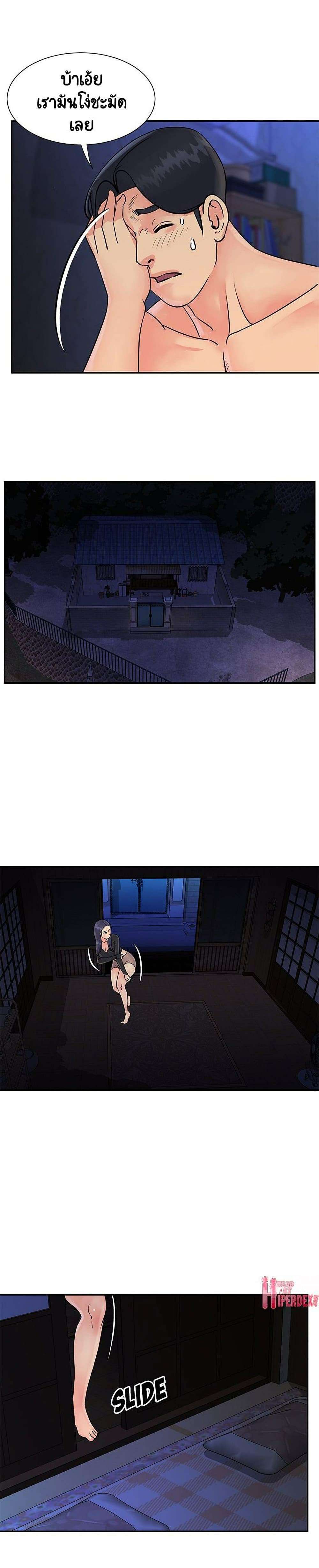 0005.jpg