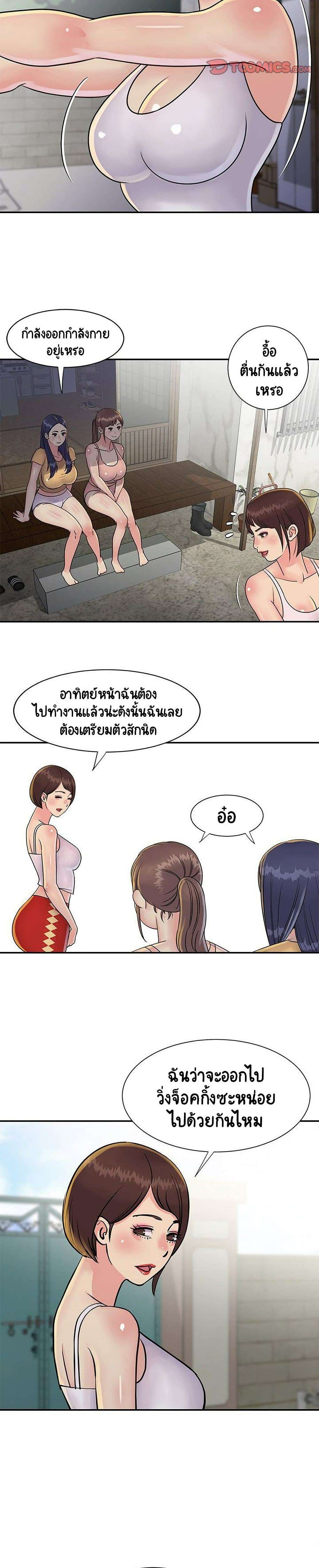 0010.jpg