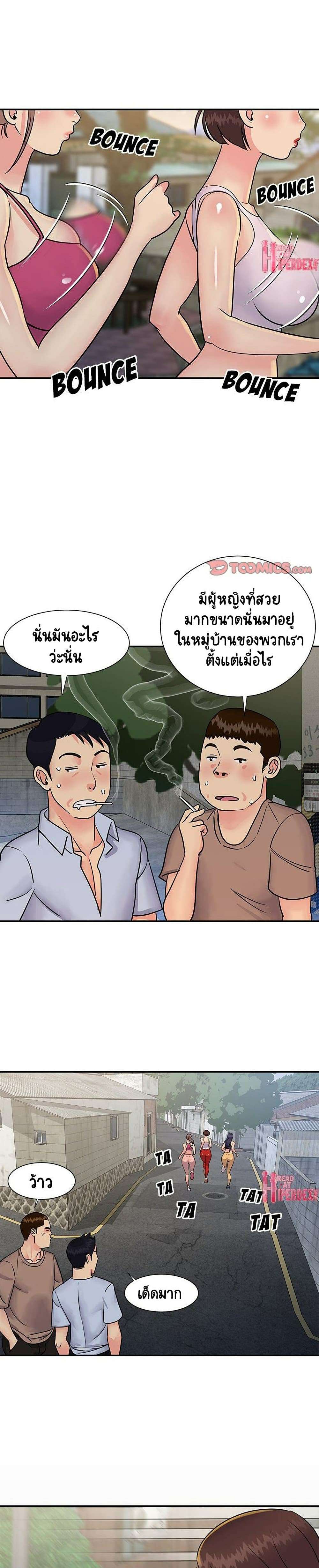 0012.jpg
