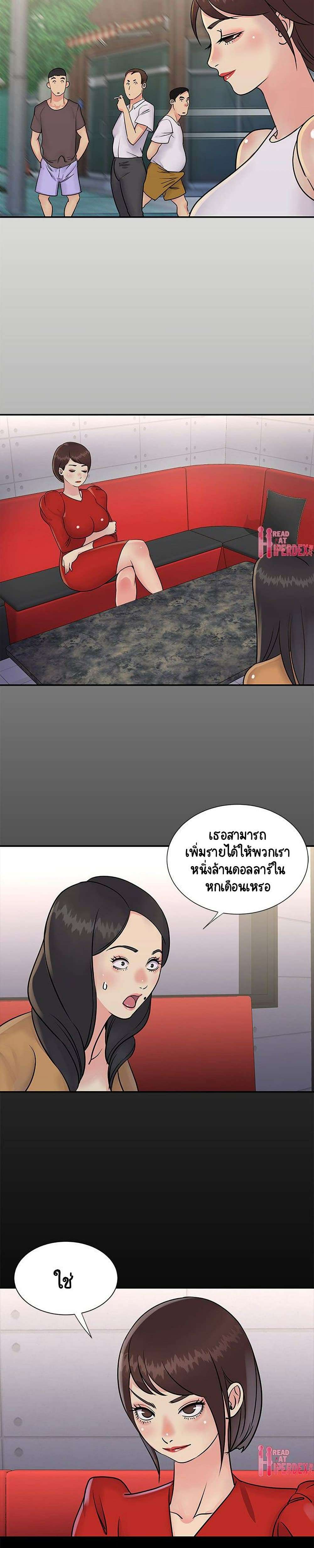 0013.jpg