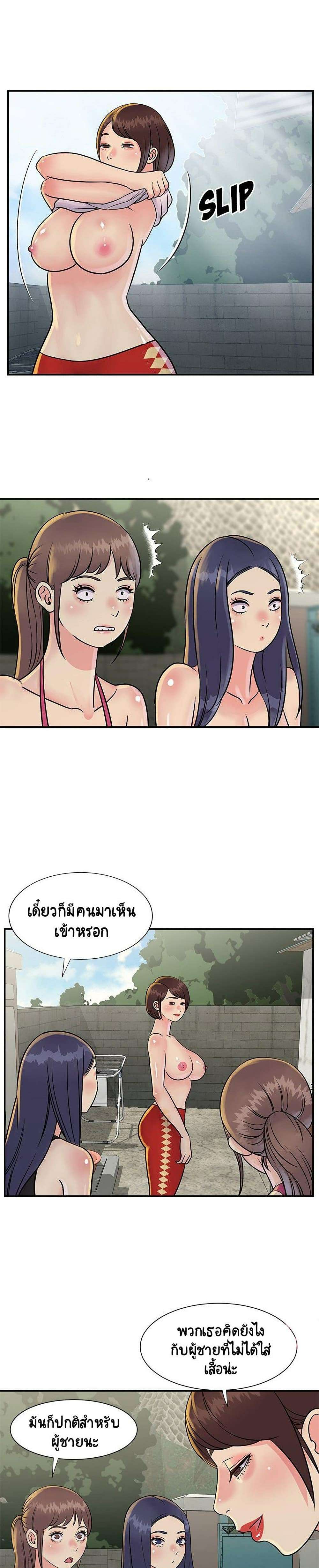 0016.jpg