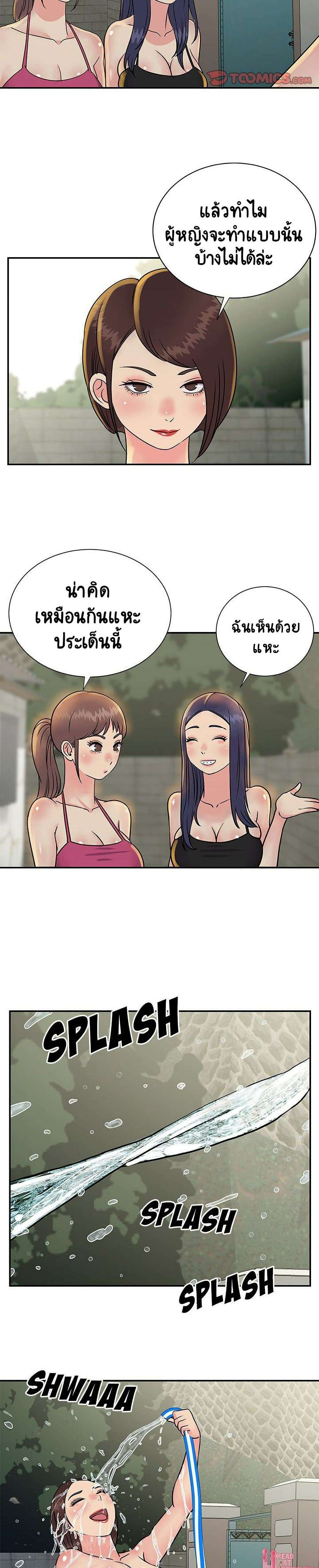 0017.jpg