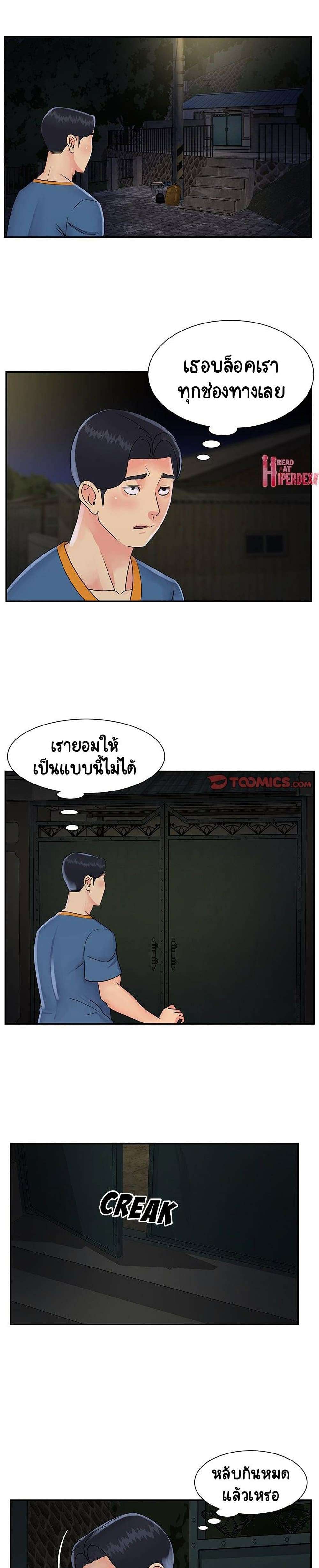 0020.jpg