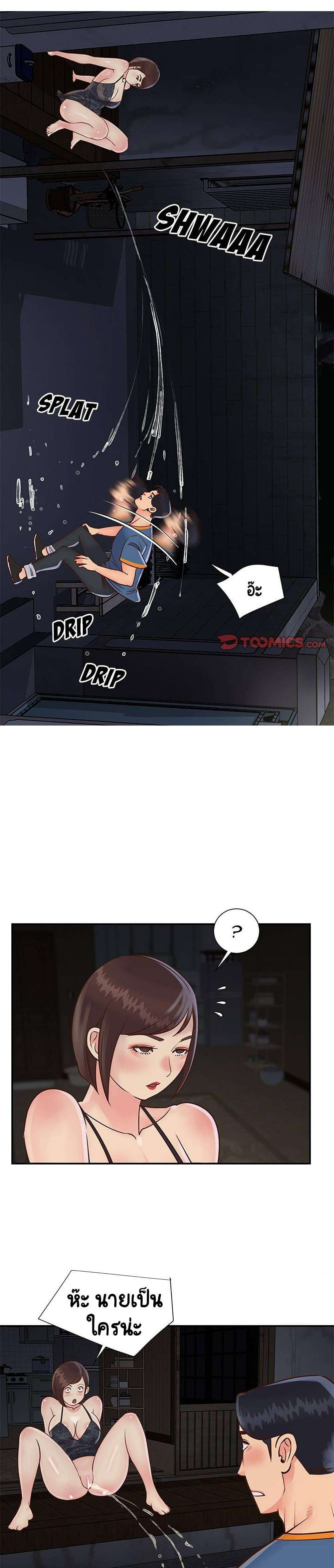 0007.jpg