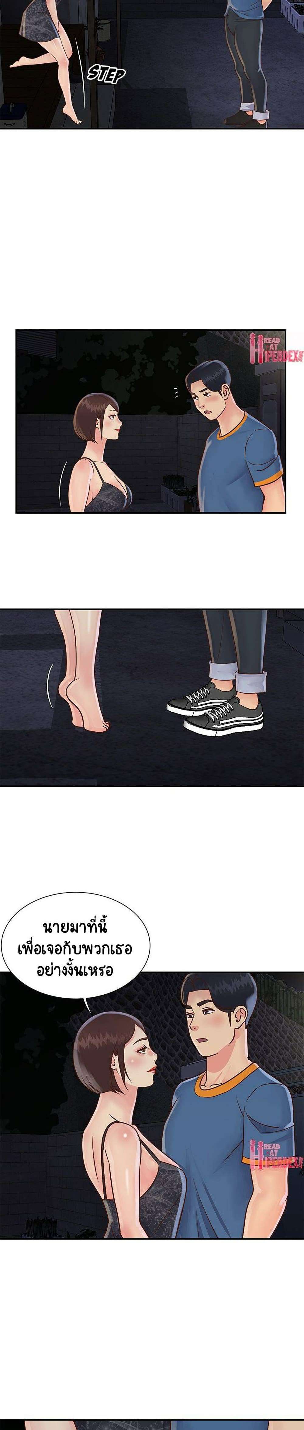 0010.jpg