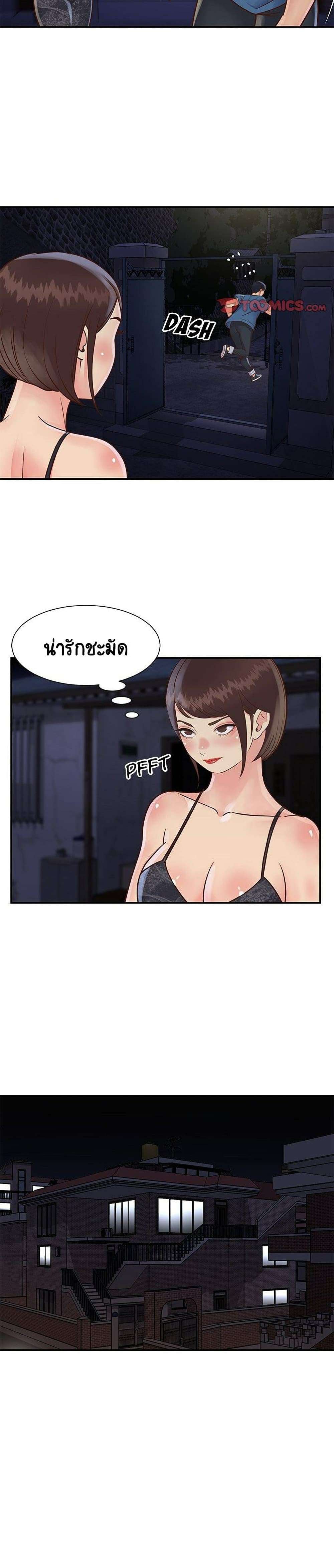 0012.jpg