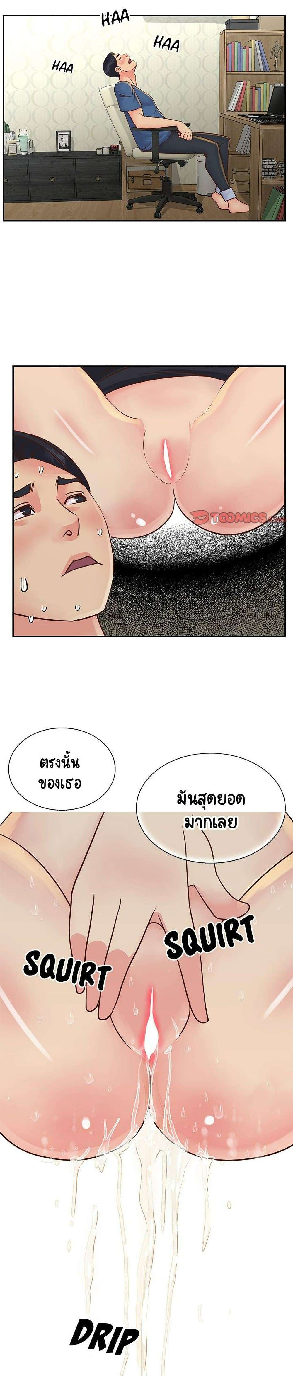 0013.jpg