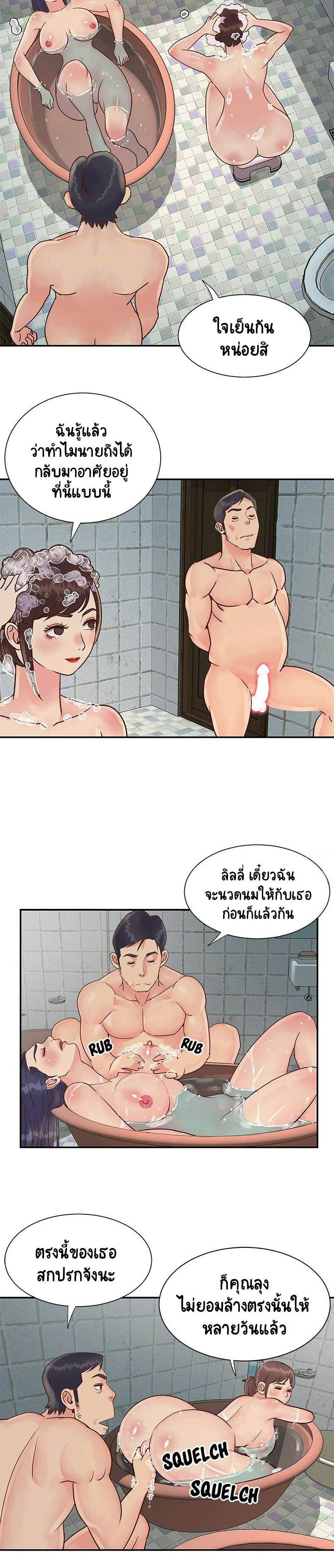 0020.jpg