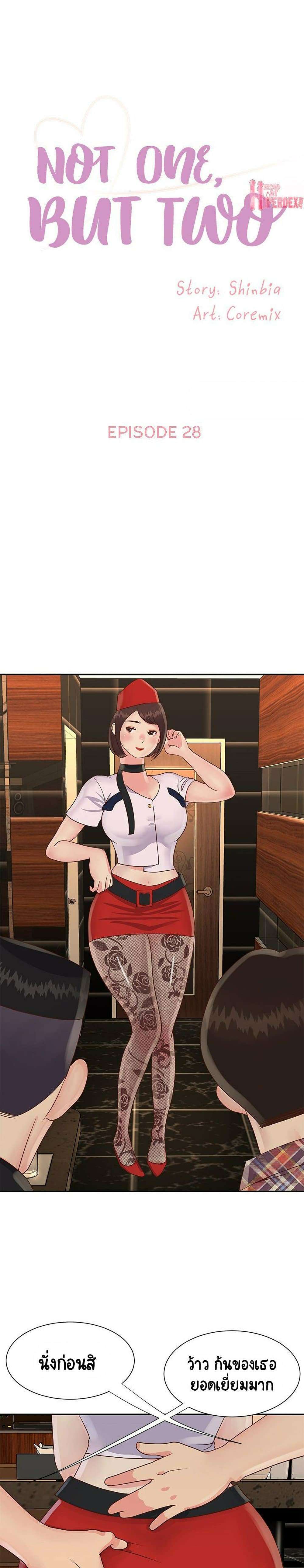 0003.jpg