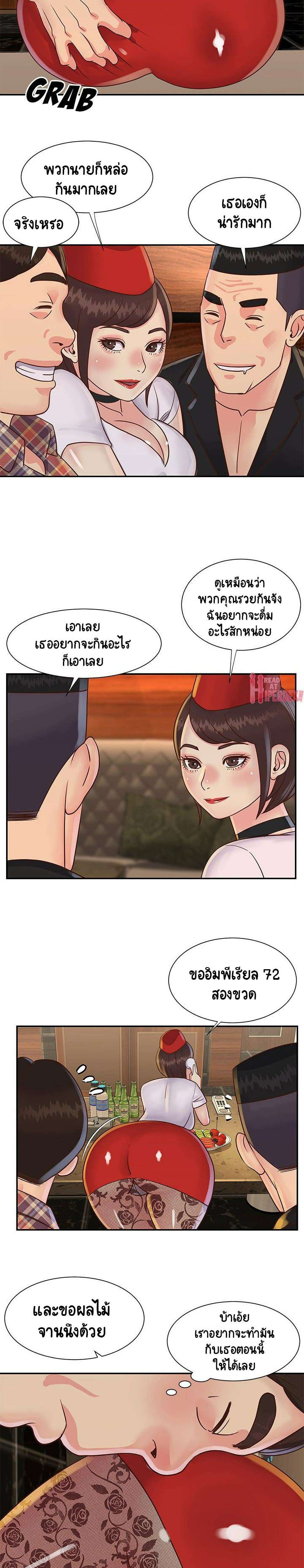 0004.jpg