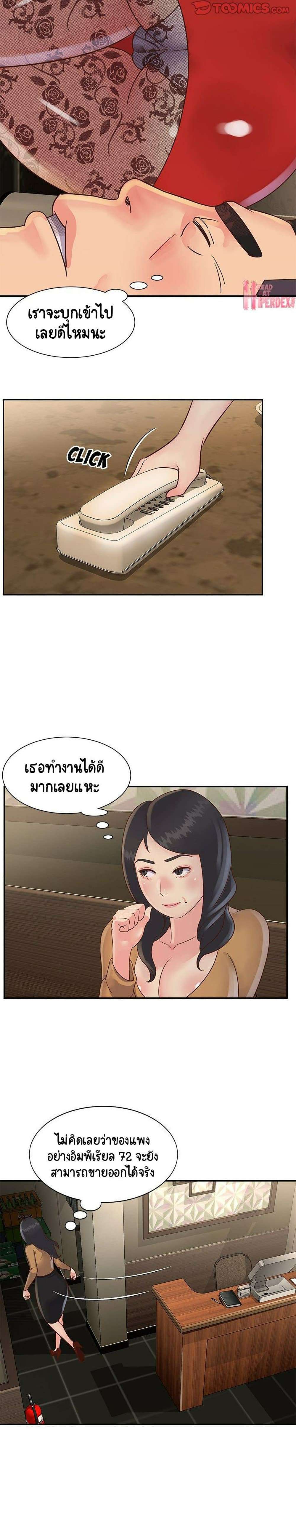 0005.jpg