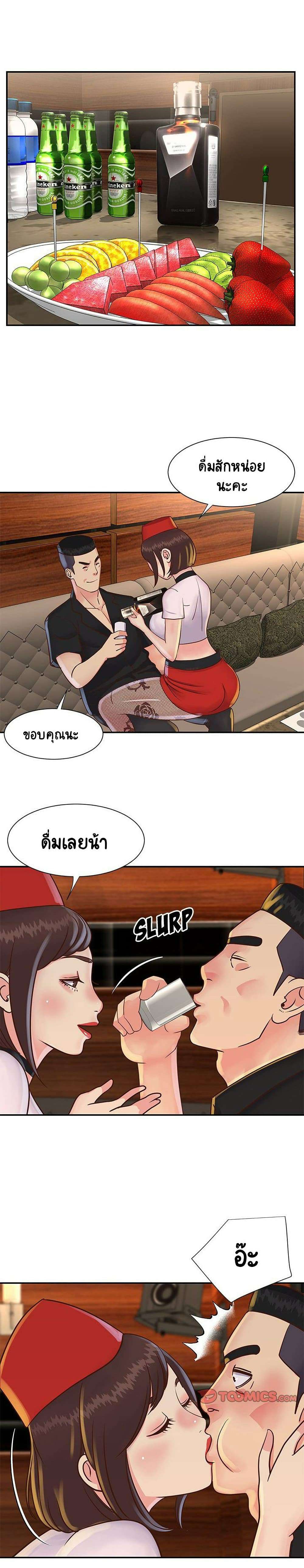 0006.jpg