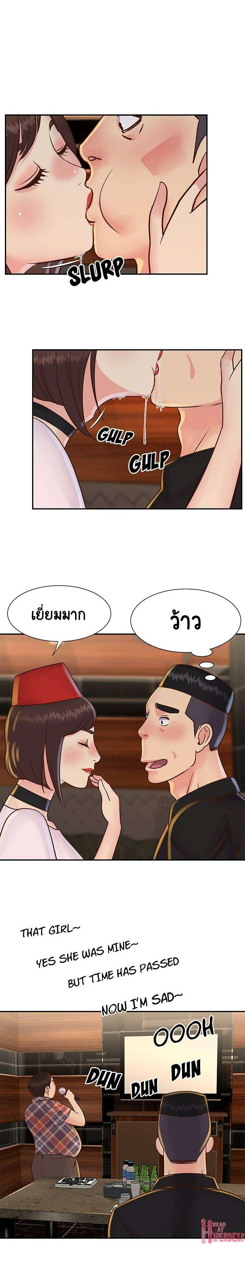 0007.jpg