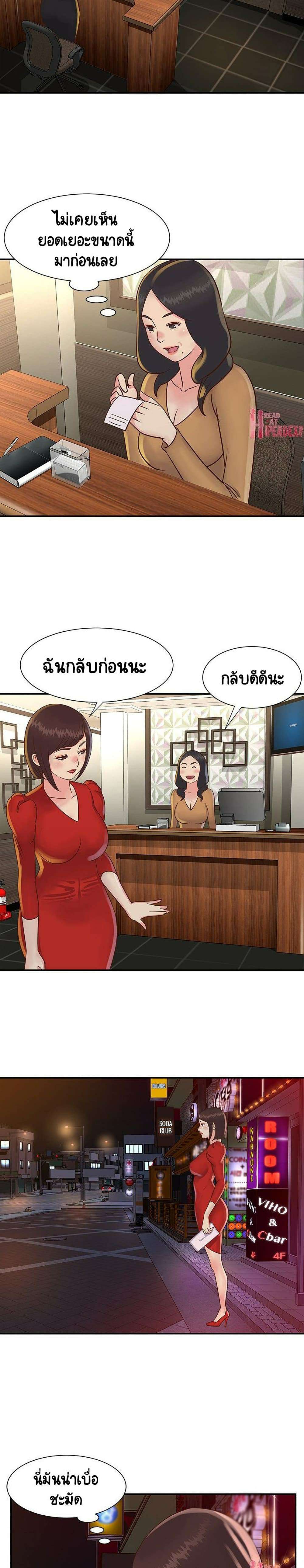 0009.jpg