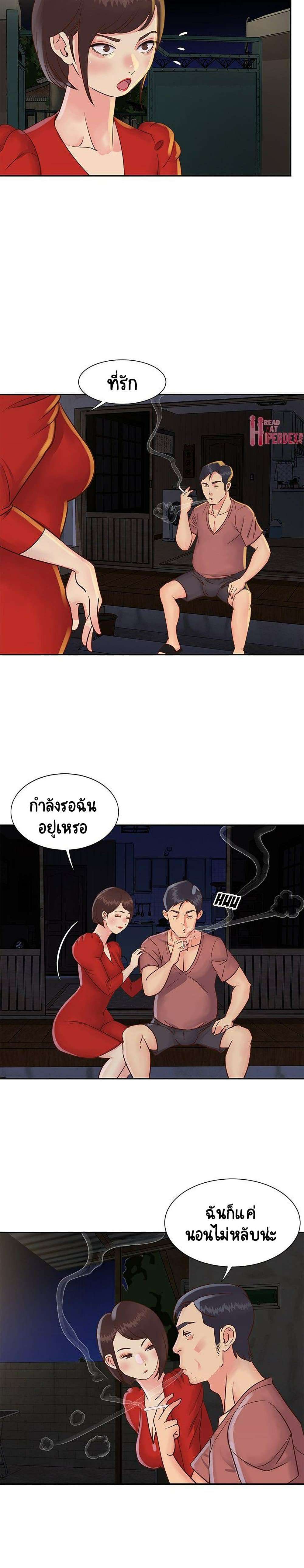 0011.jpg