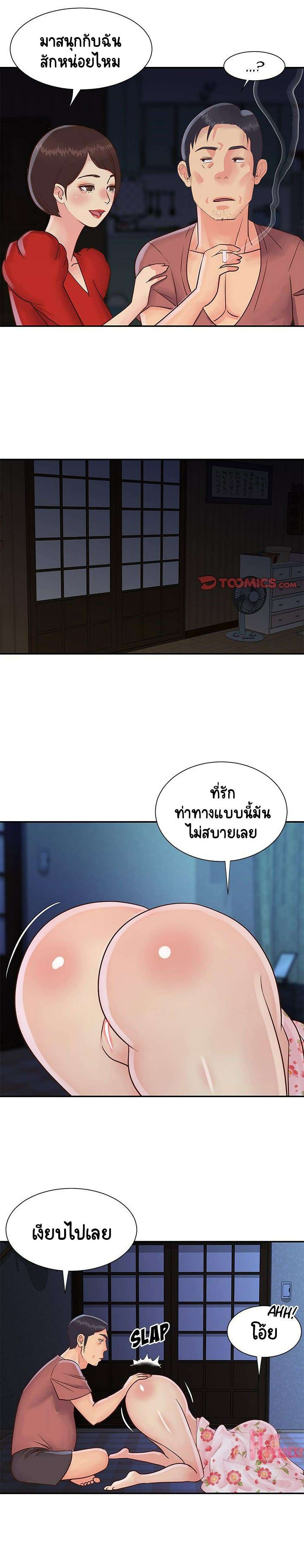 0012.jpg