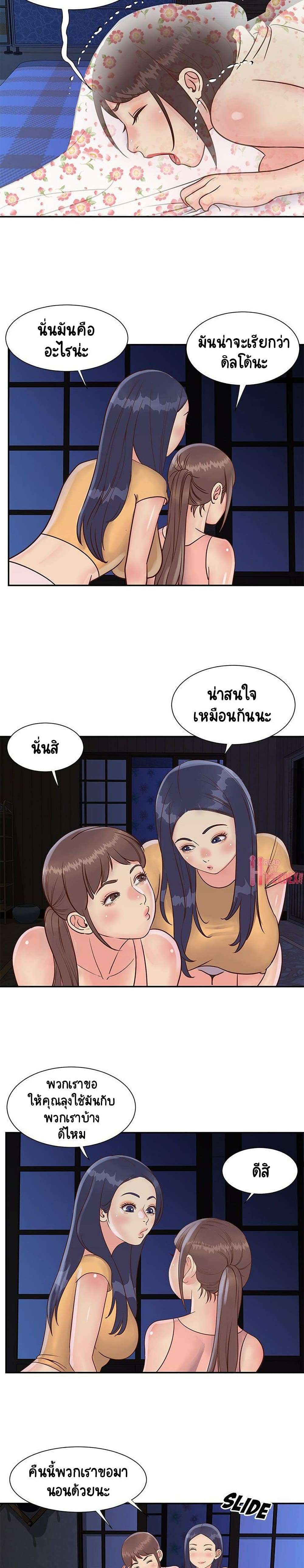 0015.jpg
