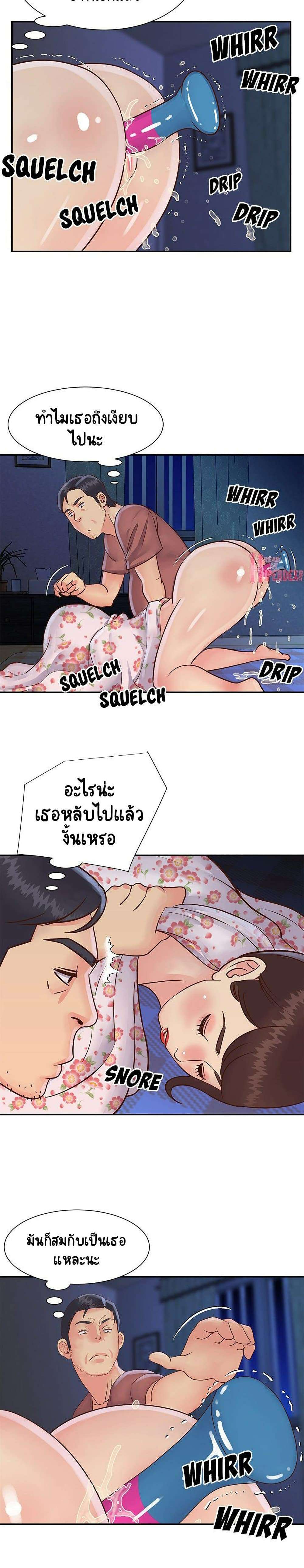 0020.jpg