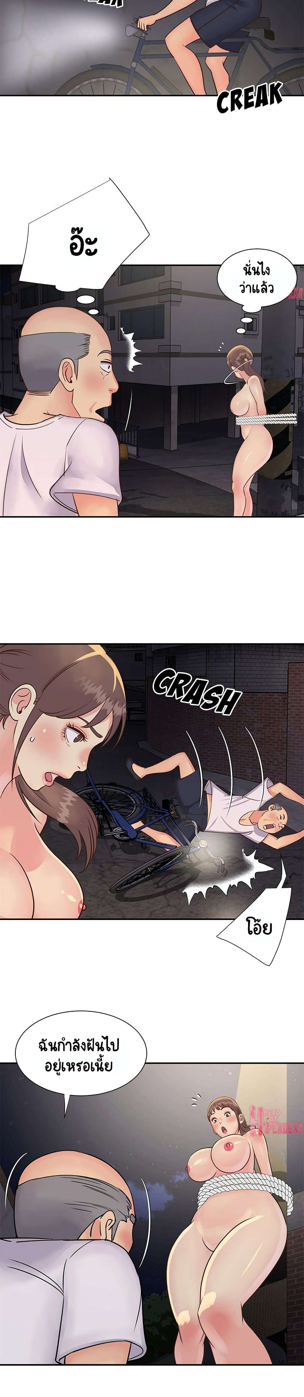 0006.jpg