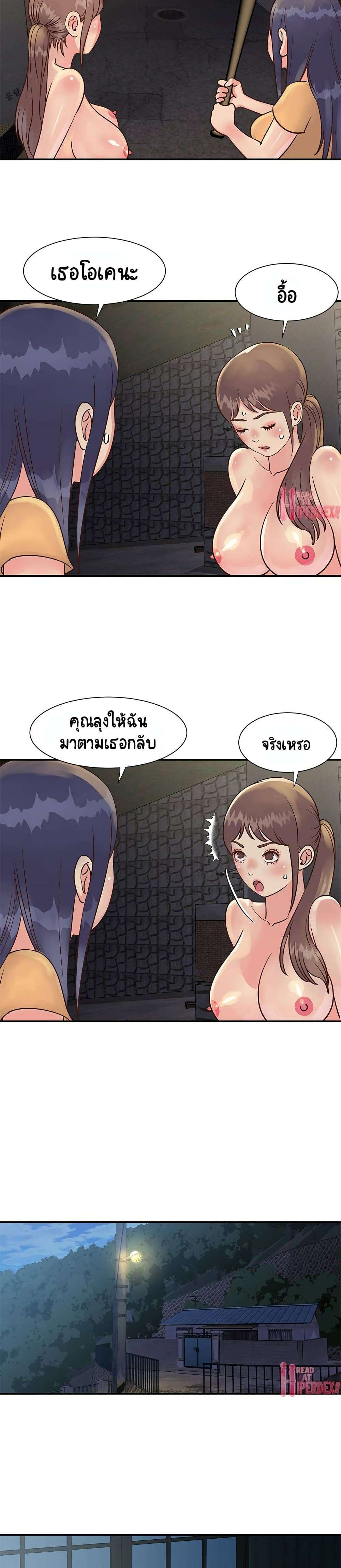 0009.jpg