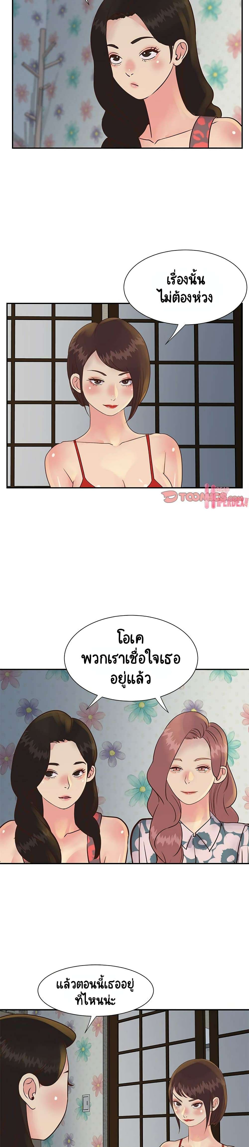0015.jpg