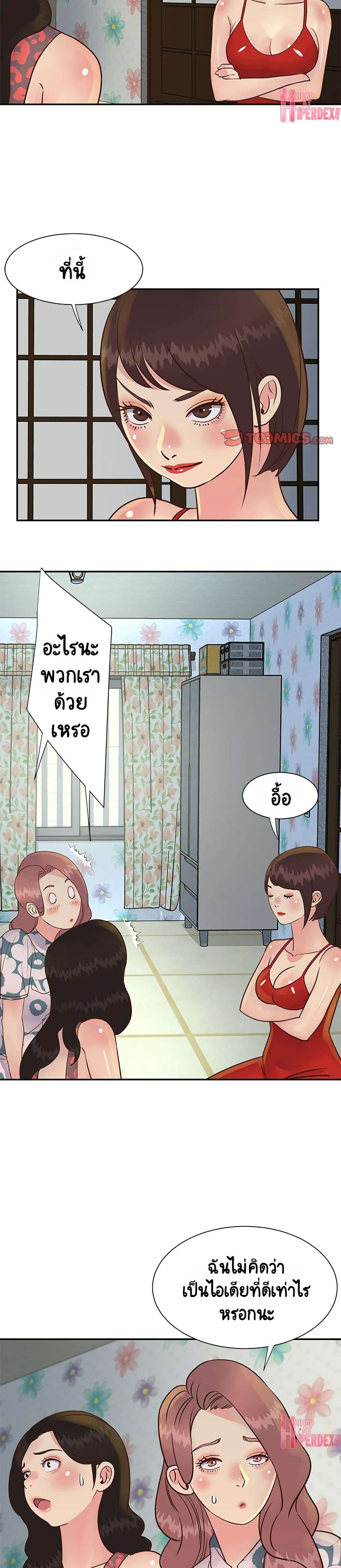 0016.jpg