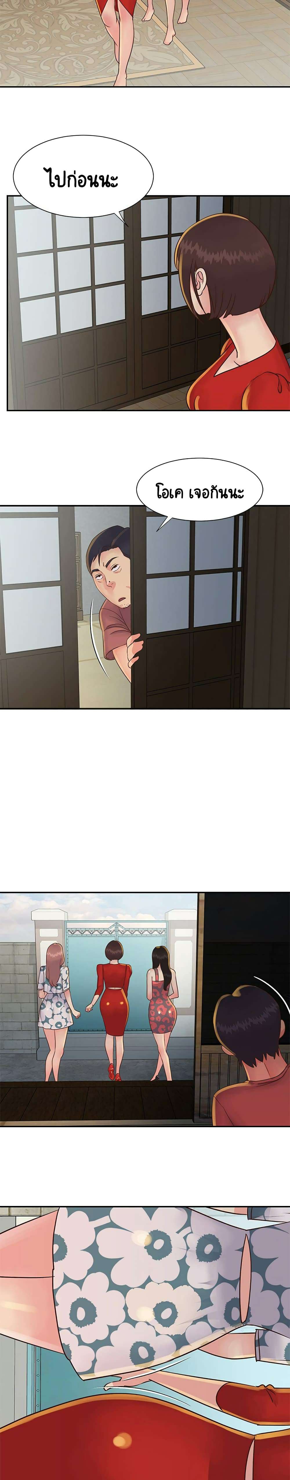 0008.jpg