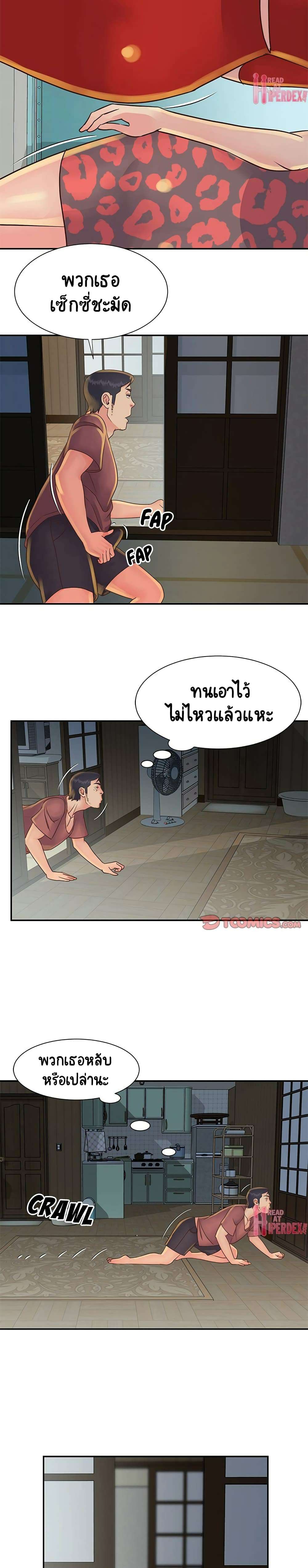 0009.jpg