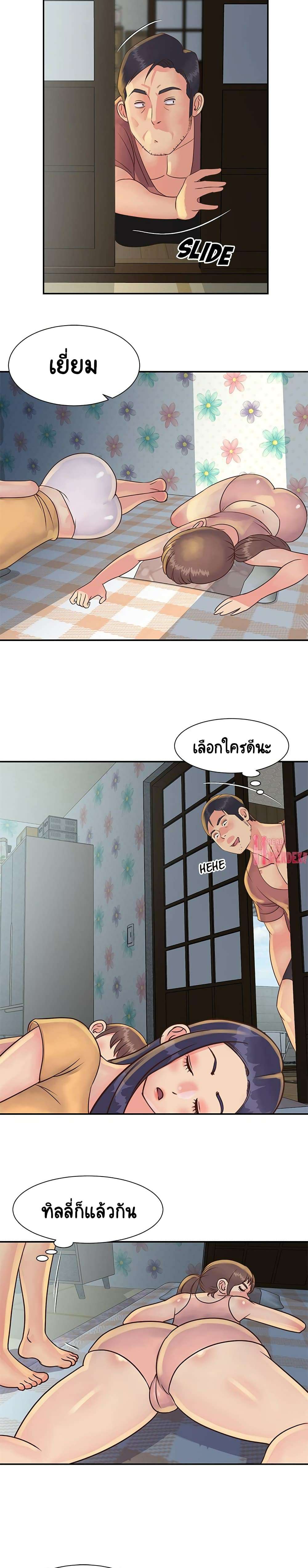 0010.jpg