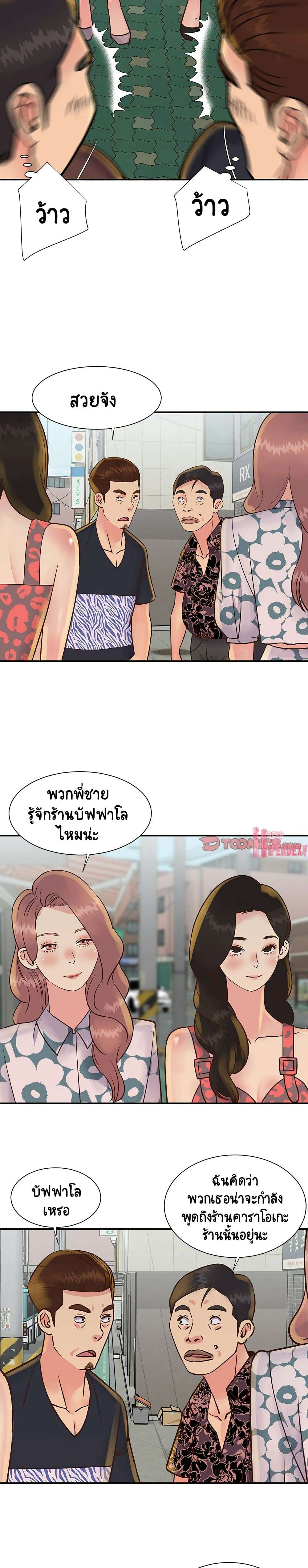 0017.jpg